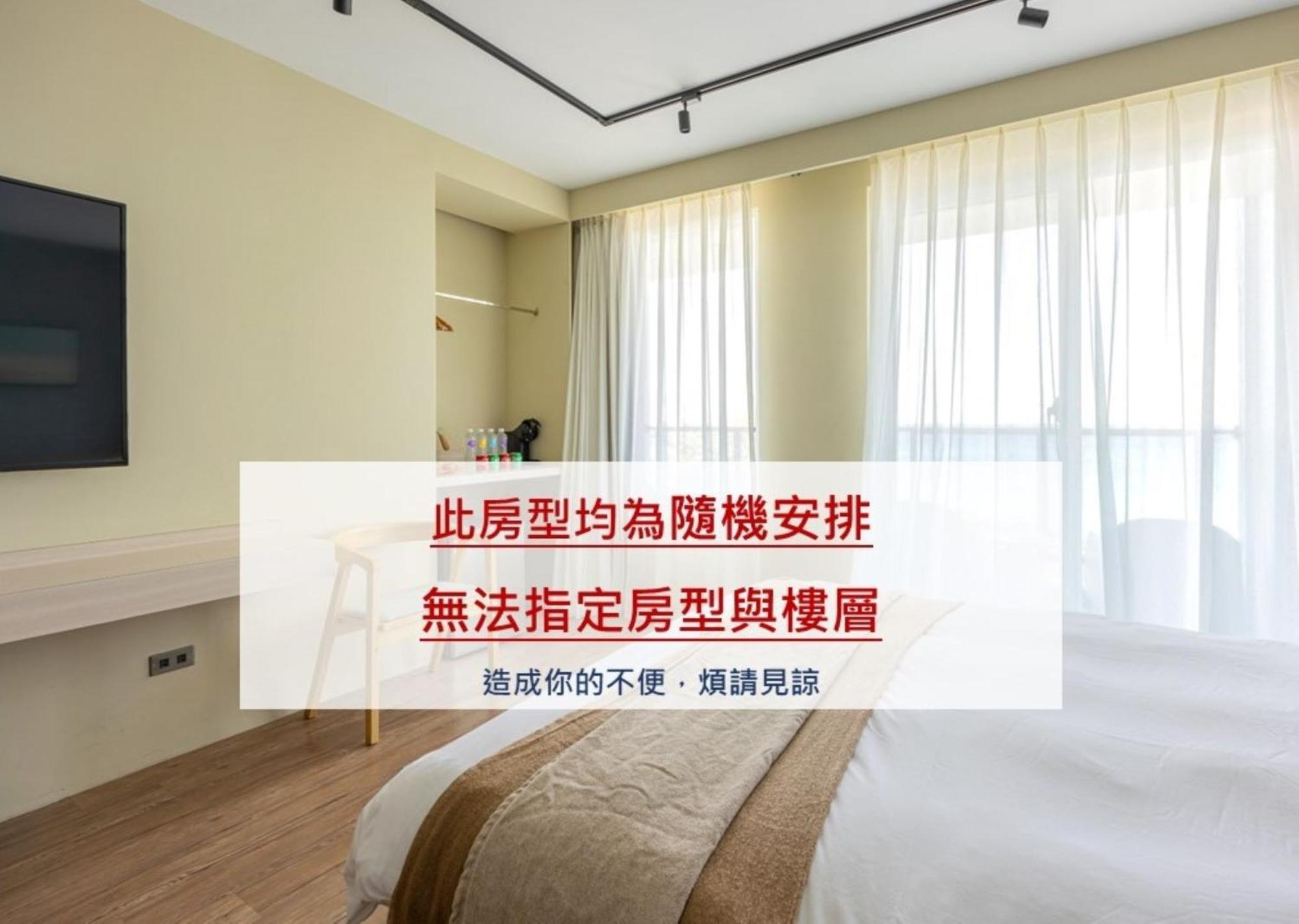 Jhai Wu Kenting Rum bild