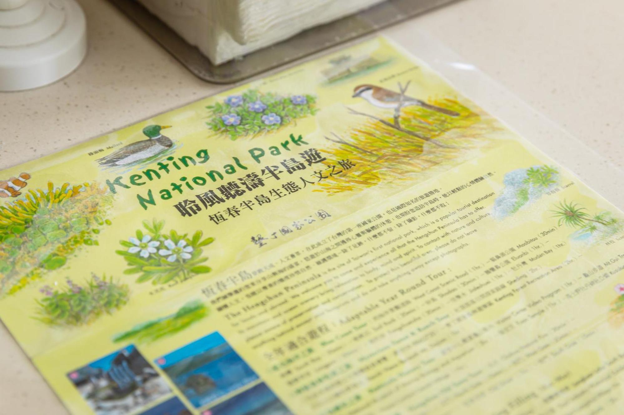 Jhai Wu Kenting Exteriör bild